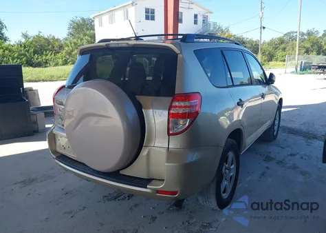 2012 Toyota Rav4 из США, поврежденный, VIN 2T3ZF4DV5CW119598